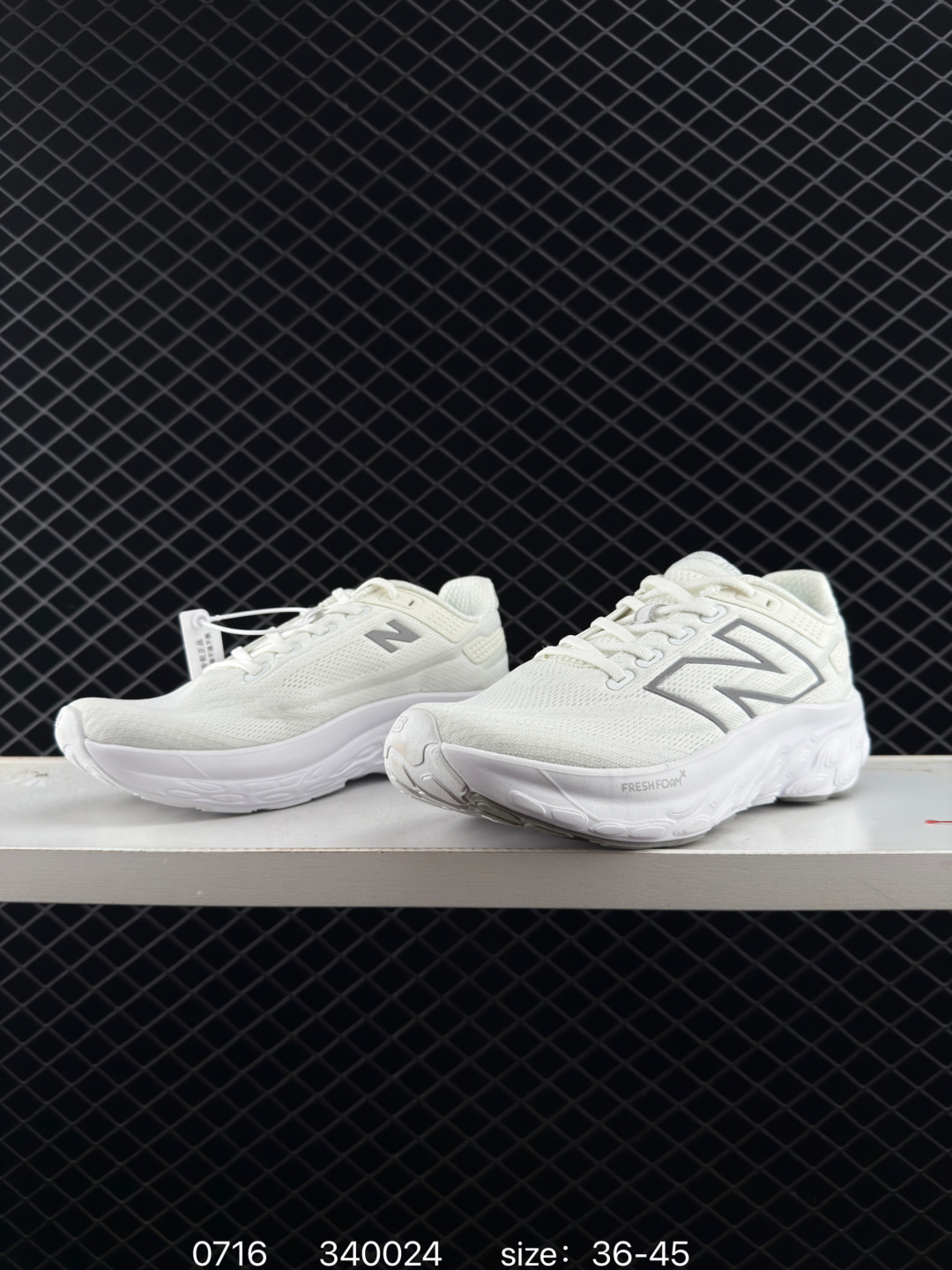 New Balance Fresh Foam 1080 V13